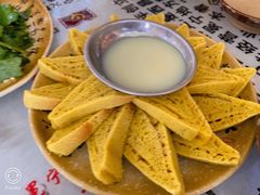 乔面馍馍-宋记冕宁土菜馆(海门渔村二店)