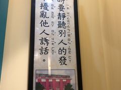 -小明同学(环宇荟店)
