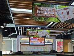 -海底捞火锅(威高广场店)