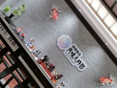 -龙悦湾酒家·八阵鱼生·渔人码头店