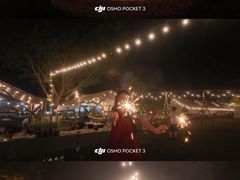 -清泉湾生态旅游度假区