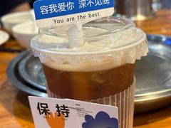 -捞围鲜·港式打边炉(海阳路店)