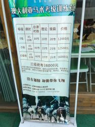 -梦田都市农场(银泰城店)