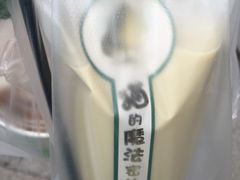 -猫的魔法密林(衣裳街店)