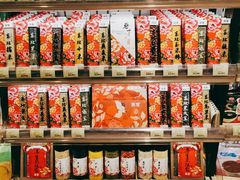 -city'super超·生活(国金中心商场店)