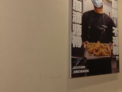 -前进5路汉堡炸鸡(昙华林店)