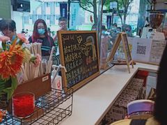-Manner Coffee(大宁国际商业广场店)