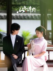 -雪中彩影婚纱摄影·微光艺术中心