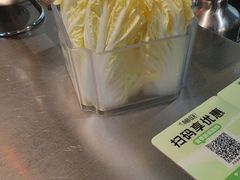 -椰庭·椰子鸡·创意玩家(晶耀前滩店)