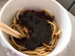 -熊腊生热干面馆(宝丰店)
