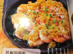菜单-辣猫龙虾(马泉营店)