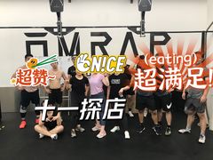 -AMRAP综合体能训练