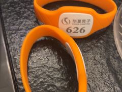 -华夏良子·足道SPA艾灸(金皇大厦店)