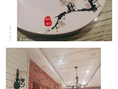 -朝郡酒家·粤菜(燕大星苑店)