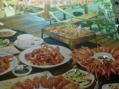 -功夫小龙虾·烧烤·江湖菜(金沙洲店)