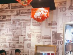 大堂-钱小主·自助回旋烤肉火锅餐厅(东方新天地店)