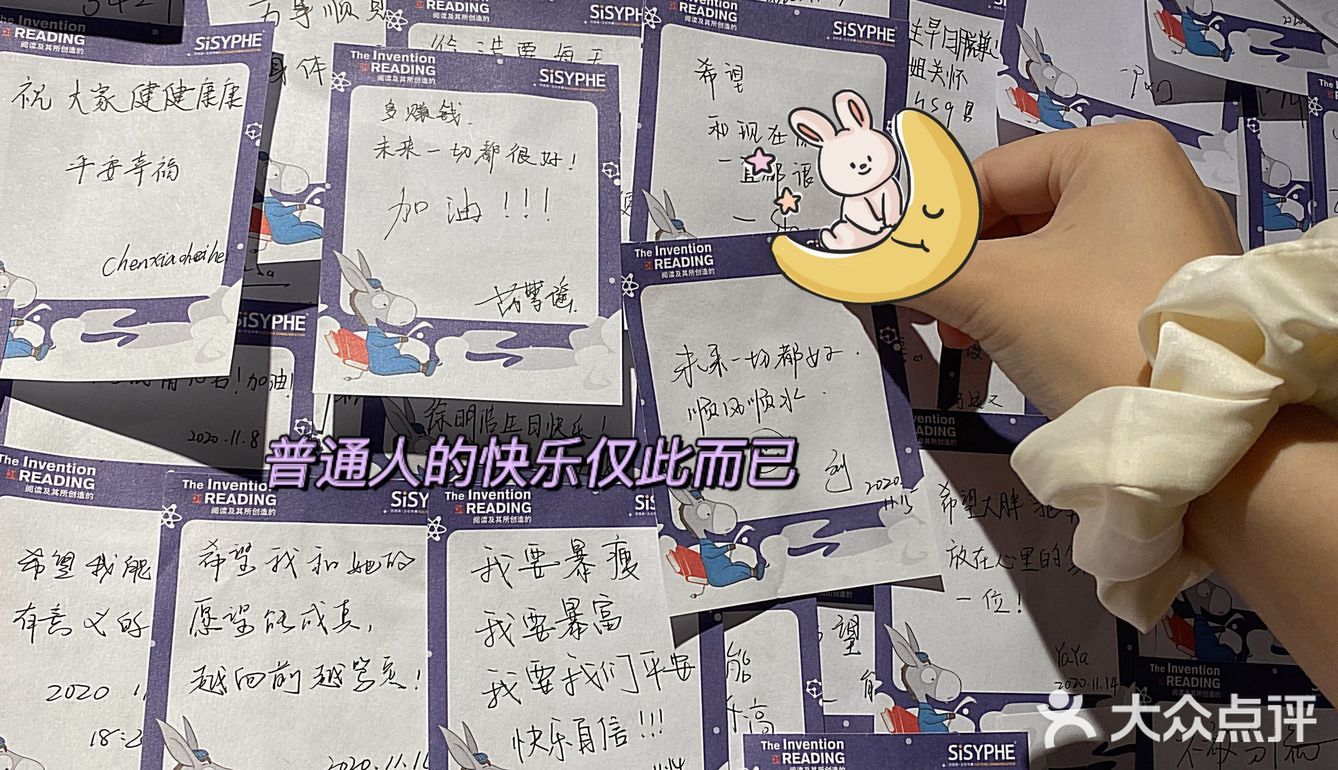 和闺蜜难得一聚