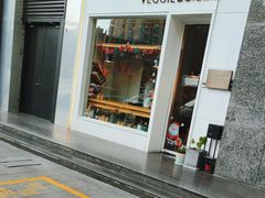 -漫蔬•台北蔬食小馆VEGGIEBOIL(朝晖店)