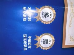 -兰湘子·湘菜小炒(长安万科广场店)