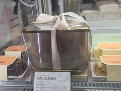 -CloudD'or可露朵蛋糕(1733商业空间店)