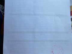 -上海市东方医院南院体检中心