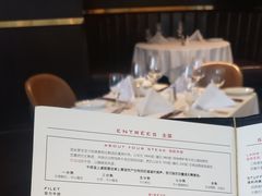 -茹丝葵经典牛排馆(成都IFS店)