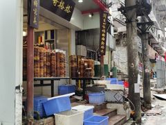 -秦二哥格格(高笋塘店)