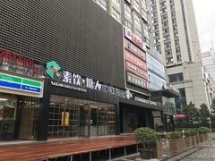 -sugarman espresso素饮糖人高新咖啡工厂