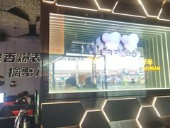 -胖哥俩肉蟹煲(富阳万达店)