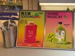 -Mr.Fruits水果先生(蓝色港湾店)