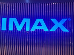 -万象影城(石家庄万象城IMAX激光店)