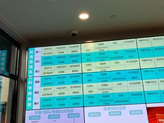 -上海市皮肤病医院(武夷路院区)
