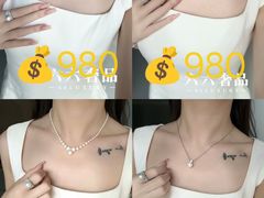 -六六奢品·vintage中古·回收二手奢侈品包包手表首饰(环球港店)