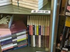 -物质生活书·酒吧