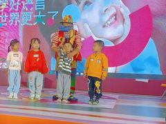 -英孚教育青少儿(河东中心)