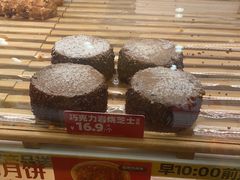 -味多美蛋糕(杨闸环岛店)