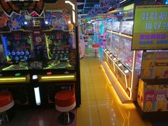 -风云再起游乐汇(北京西单西西友谊店)