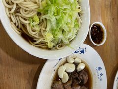 -柴氏风味斋(甘家口店)