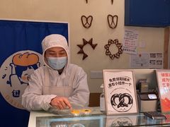 -包满意面包糕点(东坝店)
