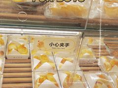 -BreadTalk面包新语·烘焙蛋糕(领展购物广场店)