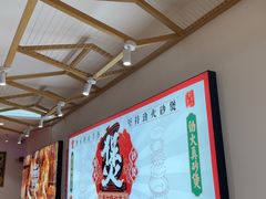 -华记煲仔华·煲仔饭(三元里万科里店)