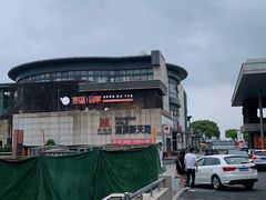 -大龙辣火锅·龙虾·烧烤(湖滨新天地店)