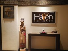 -厦门日月谷温泉渡假村