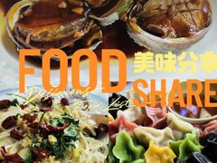 -来之顺海鲜菜馆·青岛菜·始于1993(栈桥店)