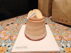 -théATRE 茶聚场(王府中環店)