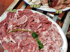 -华哥新鲜猪精品美食
