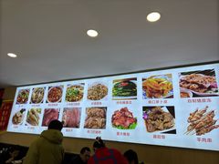 -老门刀削面(小酱坊店)