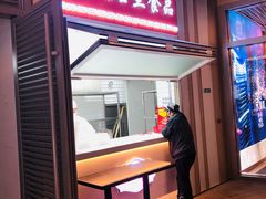 门面-白玉兰食品(甜云店)