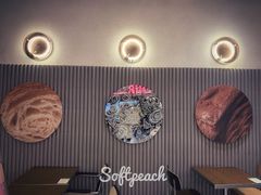 -OUR Bakery(SKP-S店)