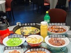 -湘知湘味(岳麓山店)